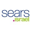 Sears Israel